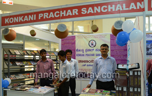 Rachana Magnet